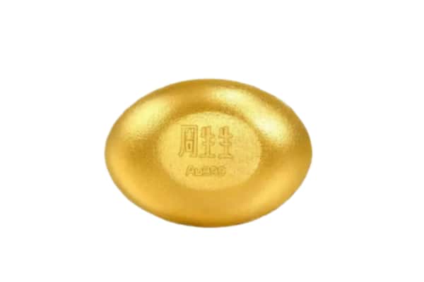 唐山市滦州回收黄金豆子